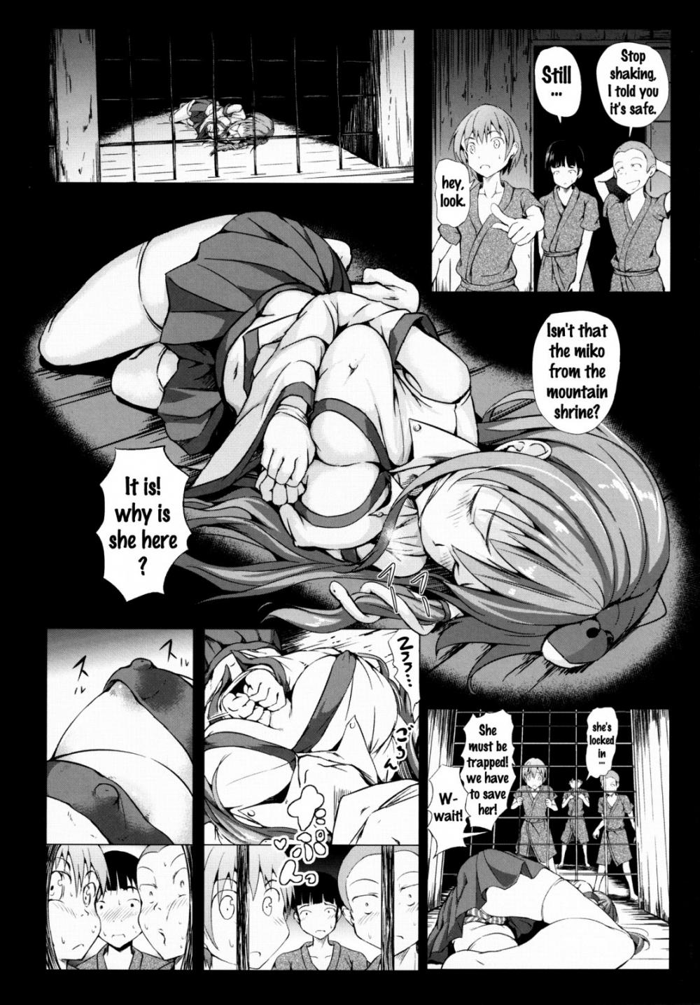 Hentai Manga Comic-Gensou Kinjuuen-Chapter 2-4